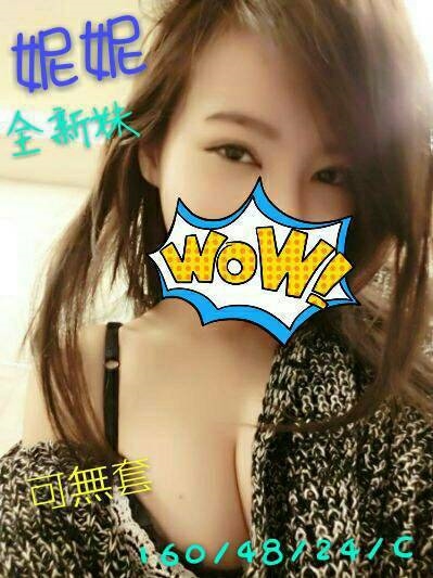 台中 樓鳳黛兒 E 清秀學生妹